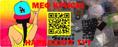 тгк Коммунар