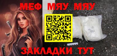 тгк Коммунар