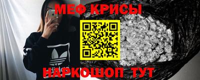 тгк Коммунар