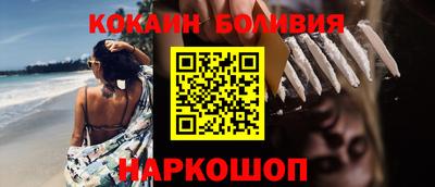 тгк Коммунар