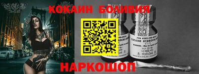 альфа пвп Конаково