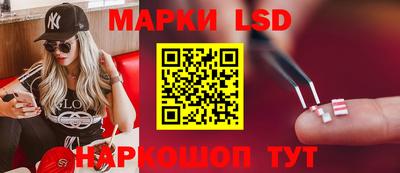 тгк Коммунар