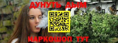 тгк Коммунар