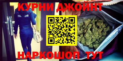 альфа пвп Конаково