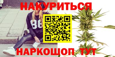 альфа пвп Конаково