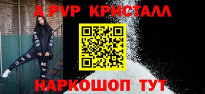 тгк Коммунар