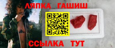 тгк Коммунар