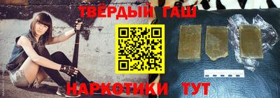 альфа пвп Конаково