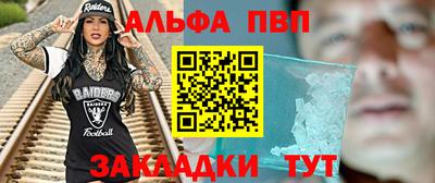 тгк Коммунар
