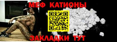тгк Коммунар