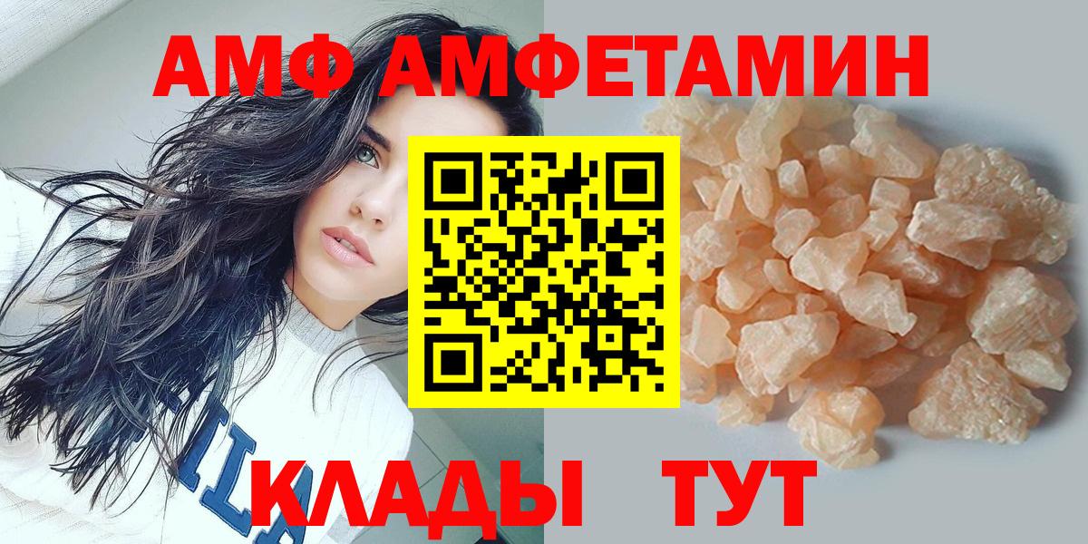 Первитин витя Хасавюрт